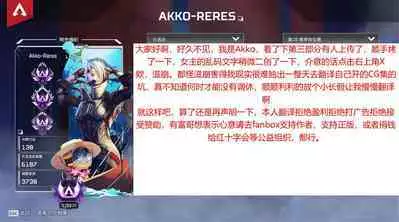 Tekikoku no Onna Heishi to Mujintou Seikatsu 1-3