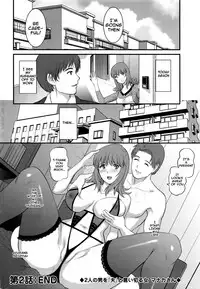 [Saigado] Part Time Manaka-san 2nd Ch. 1-6 [English] {doujins.com}