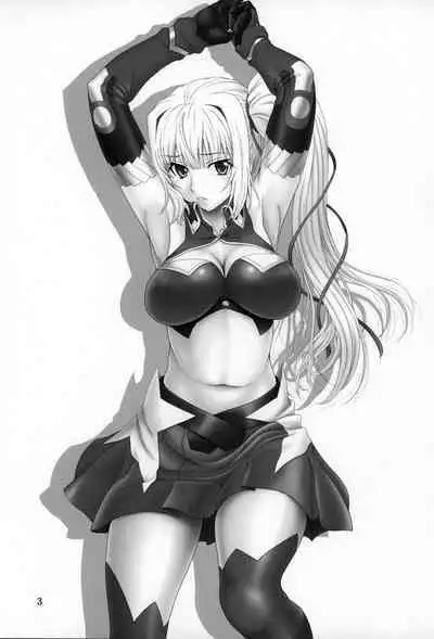 Yumi wa Fukuro ni Tachi wa Saya