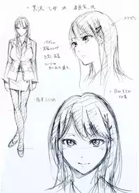 [Brother Pierrot] Hataraku Onna no Ureta Ase [Chinese]