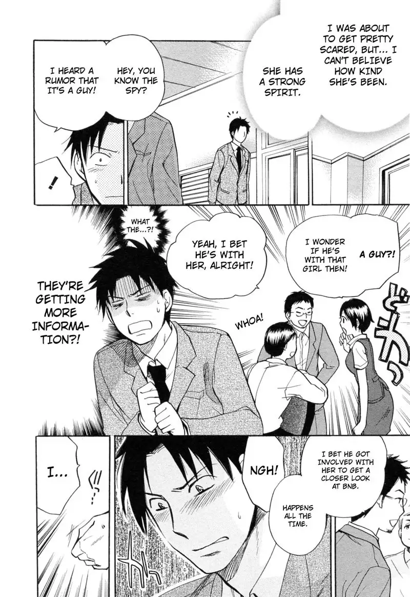 Koi Wo Suru No Ga Shigoto Desu - Ch19