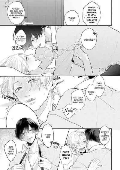 [Mochizuki Uta] Amai Koe wa Saidai Volume de | With a Sweet Voice, in the Loudest Volume 1-5.5 [English]