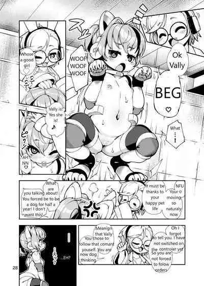 Soujuu no Valerie Inu Pet-ka Kaizou Keikaku | valerie cyborg dog