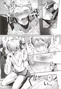 (SPARK10) [DOUX (-A)] Seiteki Paranoia (Haikyuu!!)