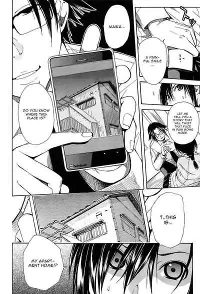 [Chiyou Yoyuchi] Rinkan Gakuen | Gang Rape School [English] [CGrascal]