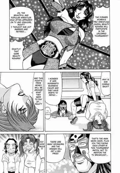 Kochira Momoiro Company Vol. 1 Ch. 1-9