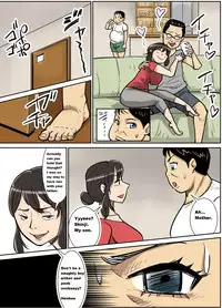 [Nobishiro] Shinji to Mama [English]