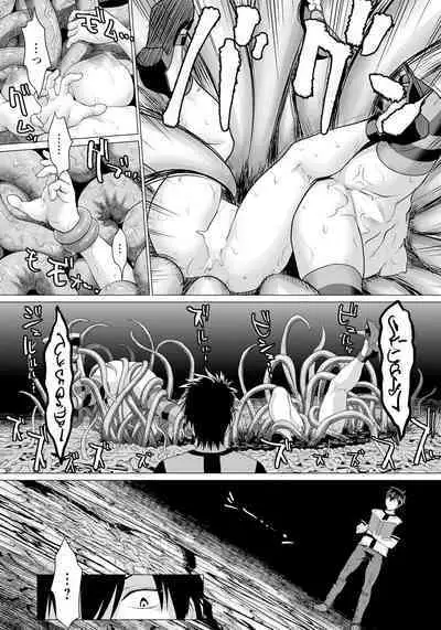 ANGEL Club 2023-02 [Digital]