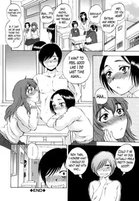 [Sabusuka] Air-H! Ch. 1-2 [English] {Lazarus H}