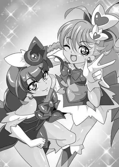 Ai no Senshi Love Tear 1