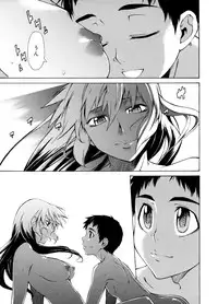 [Takemura Sesshu] TAKE ON ME 2