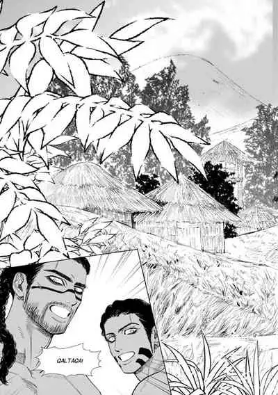 [Enzou] Mother's Spirit 2 [English]