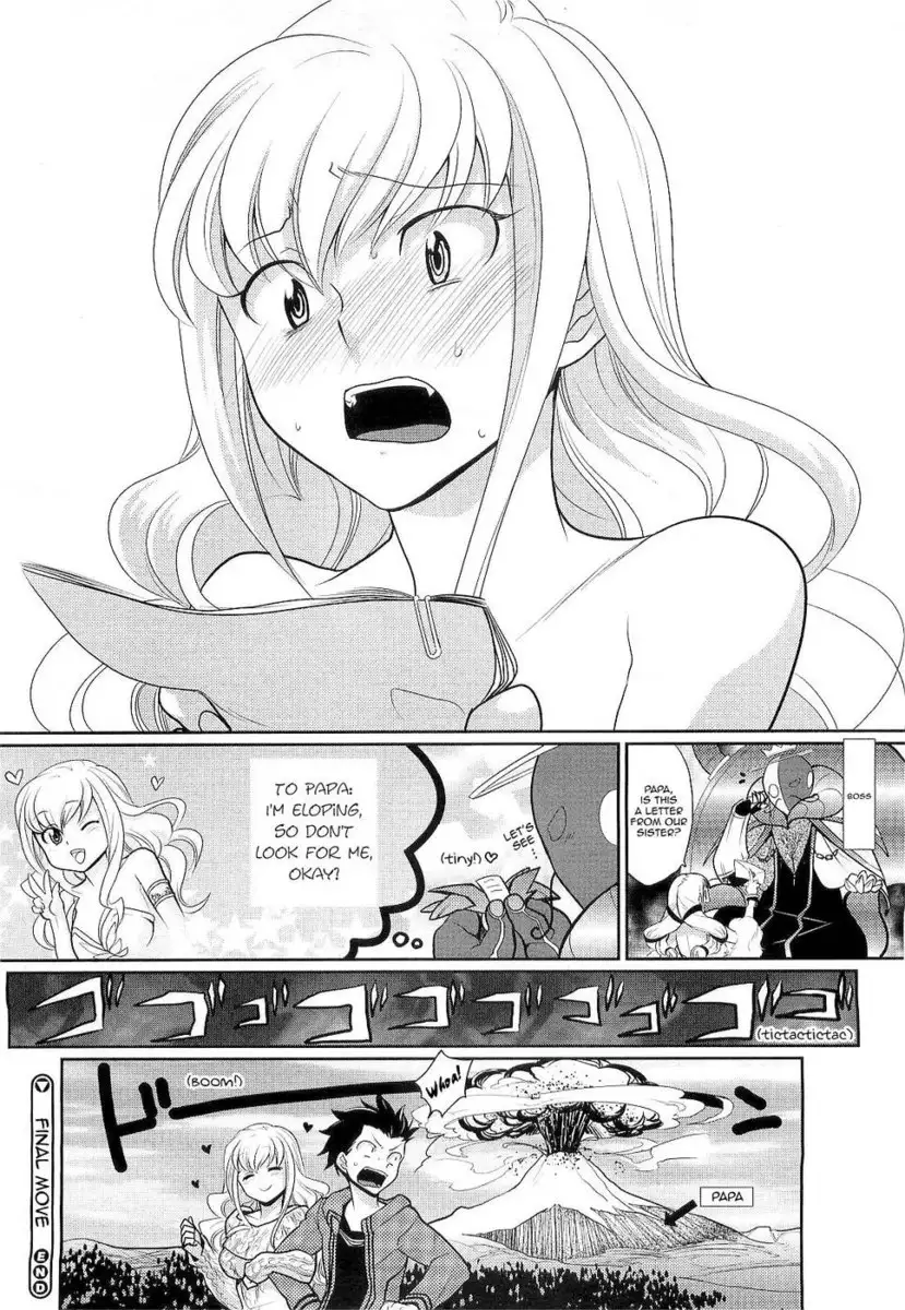 His final move hit my weak spot!