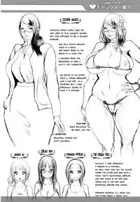 [Chinbotsu] Natsu! Shotaiken | Summer! First Sexual Experience (Nettai Banana Girl) [English] [Risette]