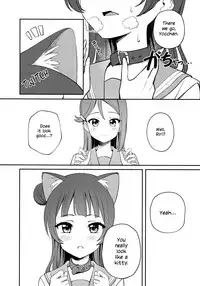 (C94) [Deadnoodles] Yohaneko Choukyou Nikki | Yohaneko Training Diary (Love Live! Sunshine!!) [English]