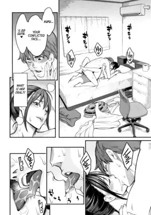 Uragiri | Betrayal =LWB=