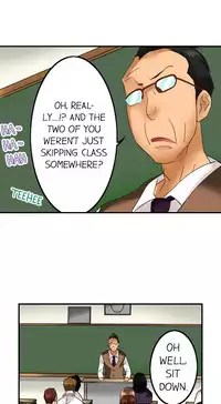 Seeing Her Panties Lets Me Stick In