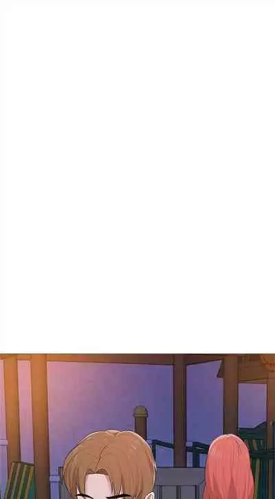 [週三] [Hodat & 高孫志] 老師 1-79 官方中文（連載中）