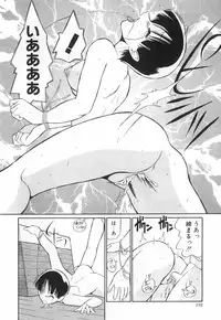 [Dozamura] Doubutsu no Kurashi - What's a wonderful Animal-Life