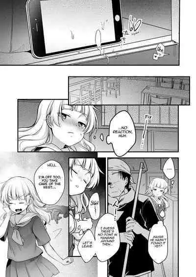 Tsutomesaki no Musume-san o Oishiku itadaku Hon Ramenya Hen