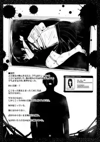 [Tak In Wonderland (T@k)] Bishoujo Hobaku Bon Ni Nostalgic Hen [Digital]