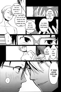 (C91) [Arihisa] NOW BE SILENT (Yuri on Ice) [English] [Piejin]
