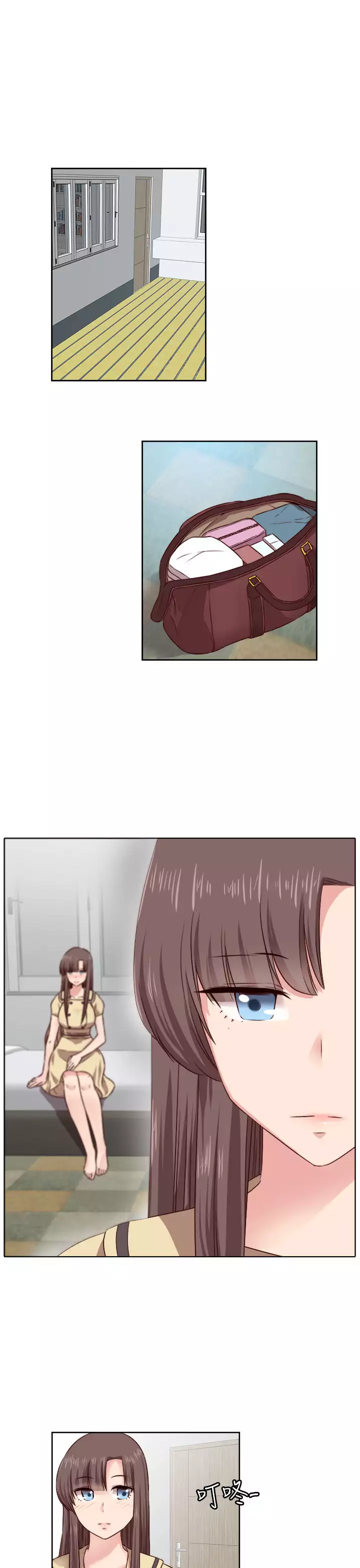 H-Campus H校园<第2季> Ch.47~54 中文