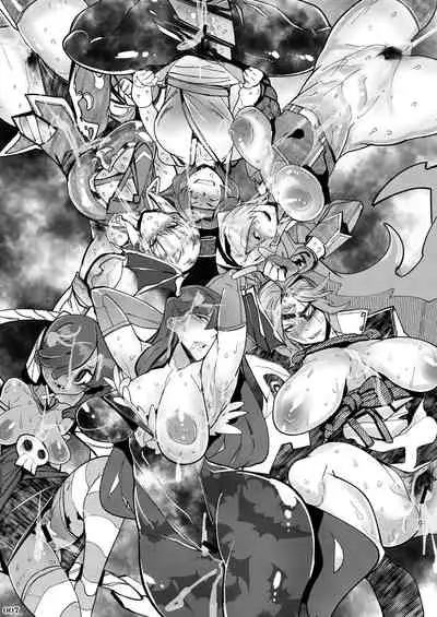 [POWERPLAY (Various)] HEYSEY VS FIGHTING GAME GANGBANG PLAYBACK. (Various) [Digital]