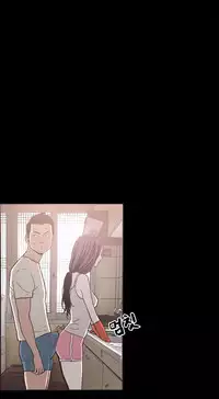 [Mr. Byeong-Su] Cohabitation Ch.1-33 (English) (Ongoing)