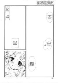 (COMIC1) [ERA FEEL (Kuraoka Aki)] Suwakana Bon (Touhou Project) [English] [SMDC]