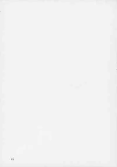 Cho↑Zetcho Idol ch@ng!