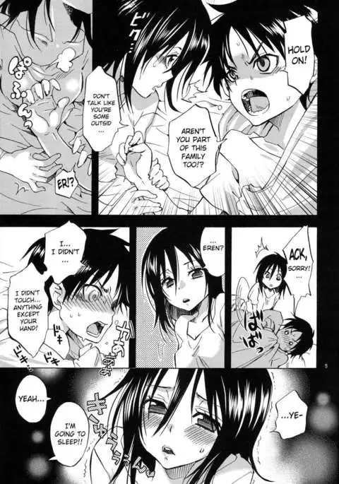 Baby-Making Practice with Eren !