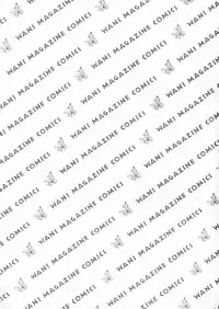 [Takebayashi Takeshi] Shiroi Himegoto | The White Secret