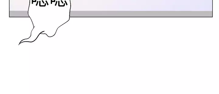 Franken Jo 为爱而生 法兰克赵 Ch.1~26 中文