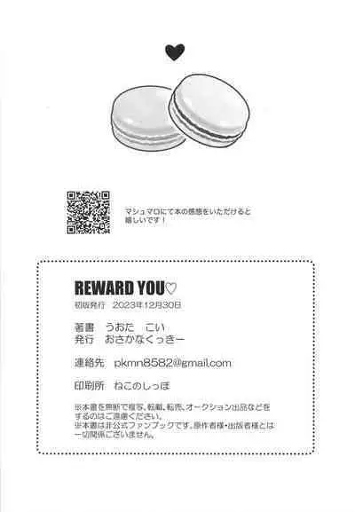 Reward You