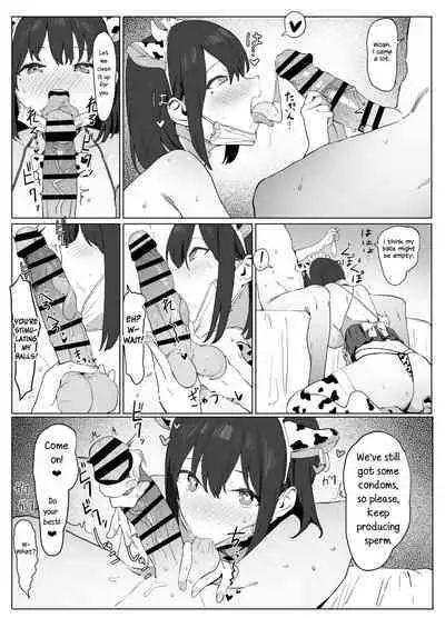 Seikoui Jisshuu | Sexual Experimentation Practice!