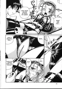 [Spark Utamaro] Shiruwo Suunawa [English] [desudesu] [Decensored]