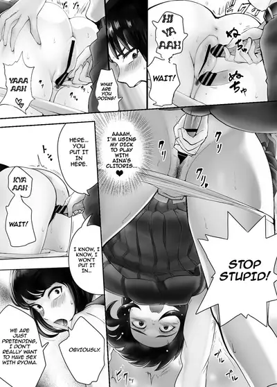 Osananajimi ga Mama to Yatte Imasu. 4 | My Childhood Friend is Doing It with My Mom 4