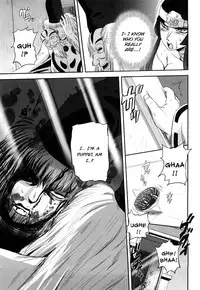 [Kumoi Takashi] Jyuki Enbu - The Gladiators of Artemis [English] [Kizlan]