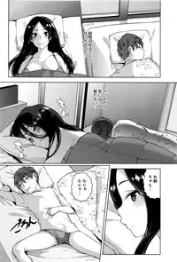 COMIC Anthurium 2016-07