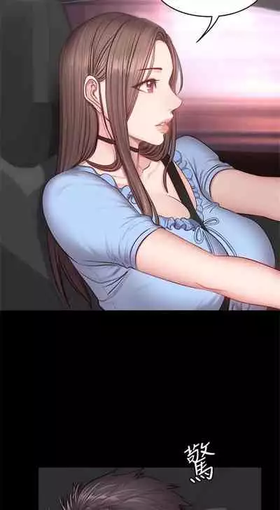 健身教练 1-27 中文翻译 (更新中)