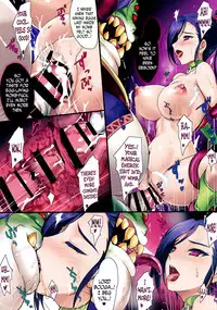 (C93) [Zankirow (Onigirikun)] PILE EDGE BOOGIE BACK (Dragon Quest XI) [English] [N04h]