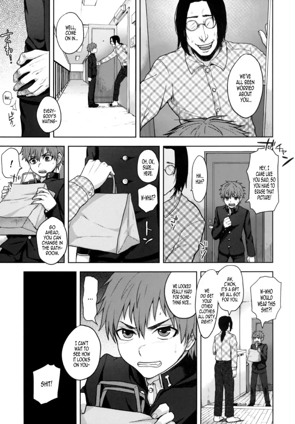 Cross Play CirCra ♂chan 2