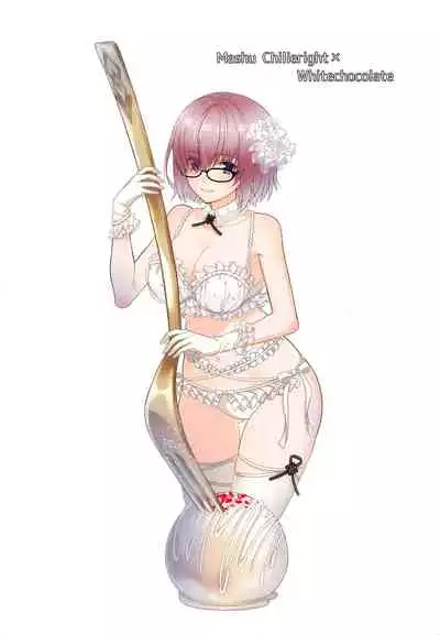 Kimi to Seinaru Yoru ni