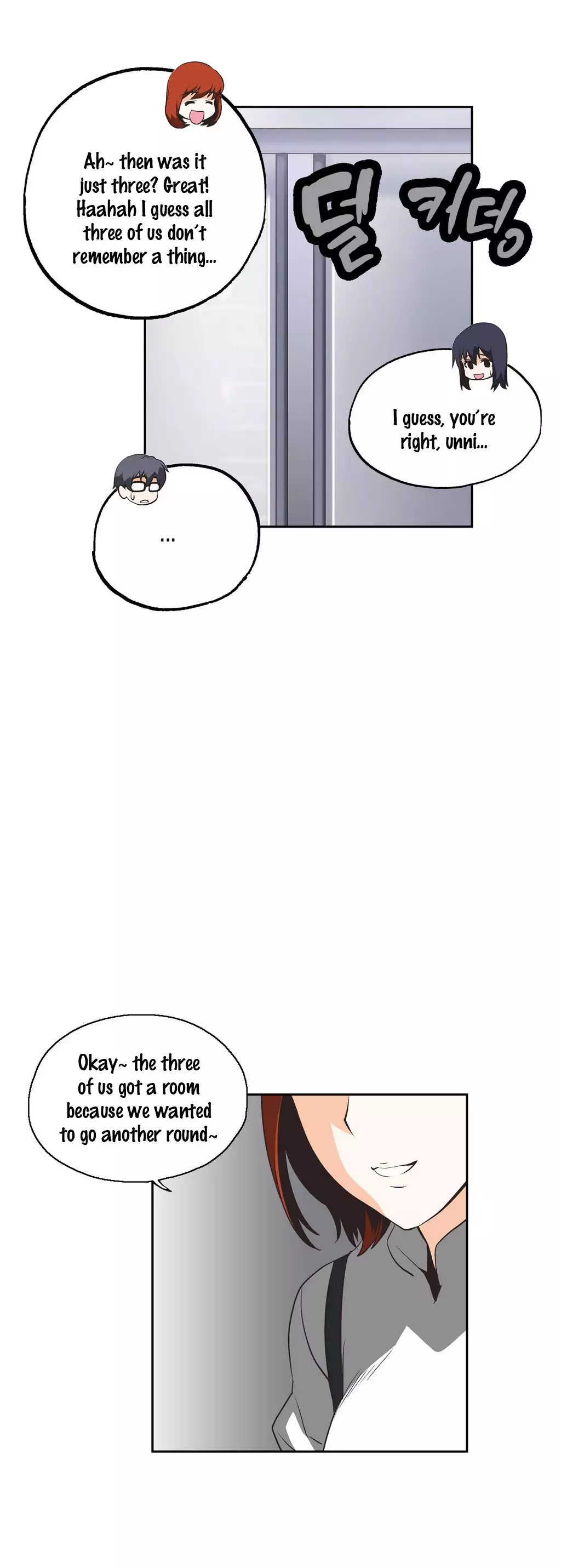 SStudy Ch.0-23