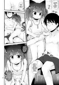 (C86) [Pico Pico Labyrinth (Fujisaka Lyric)] Suji Sakari Park [English] {Mistvern}