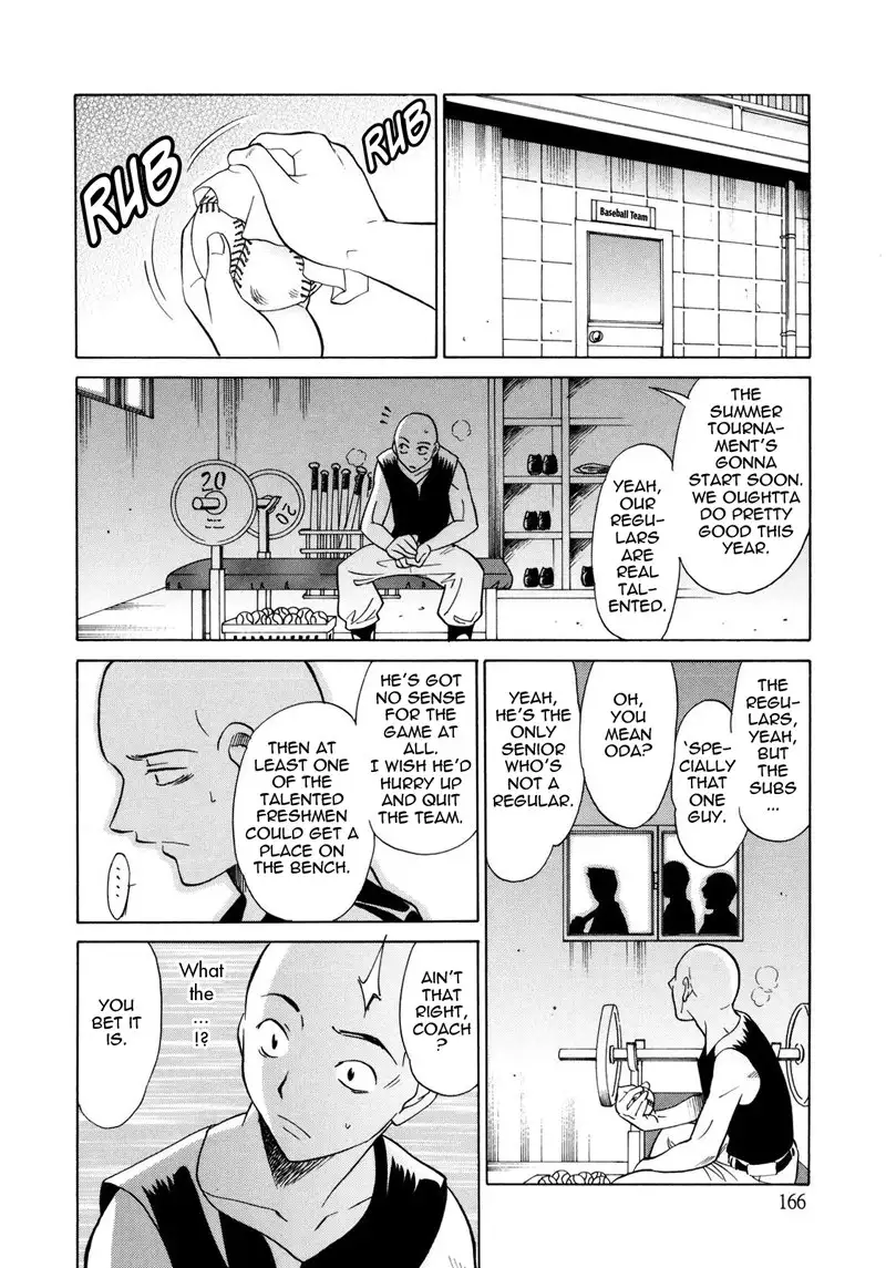 Paff Paff 10 - Loser Things