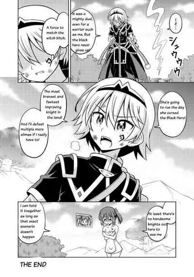 Don't Call Me A Naked Hero! In Another World 01