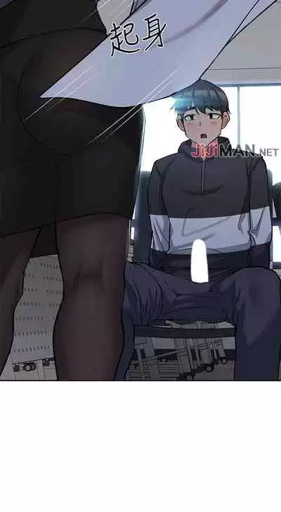 【周二连载】要对妈妈保密唷!（作者：NOAH） 第1~29话