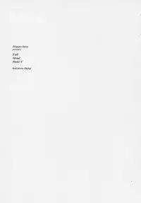 (C66) [Hispano-Suiza (Oofuji Reiichirou)] Full Metal Pink! V (Full Metal Panic!)